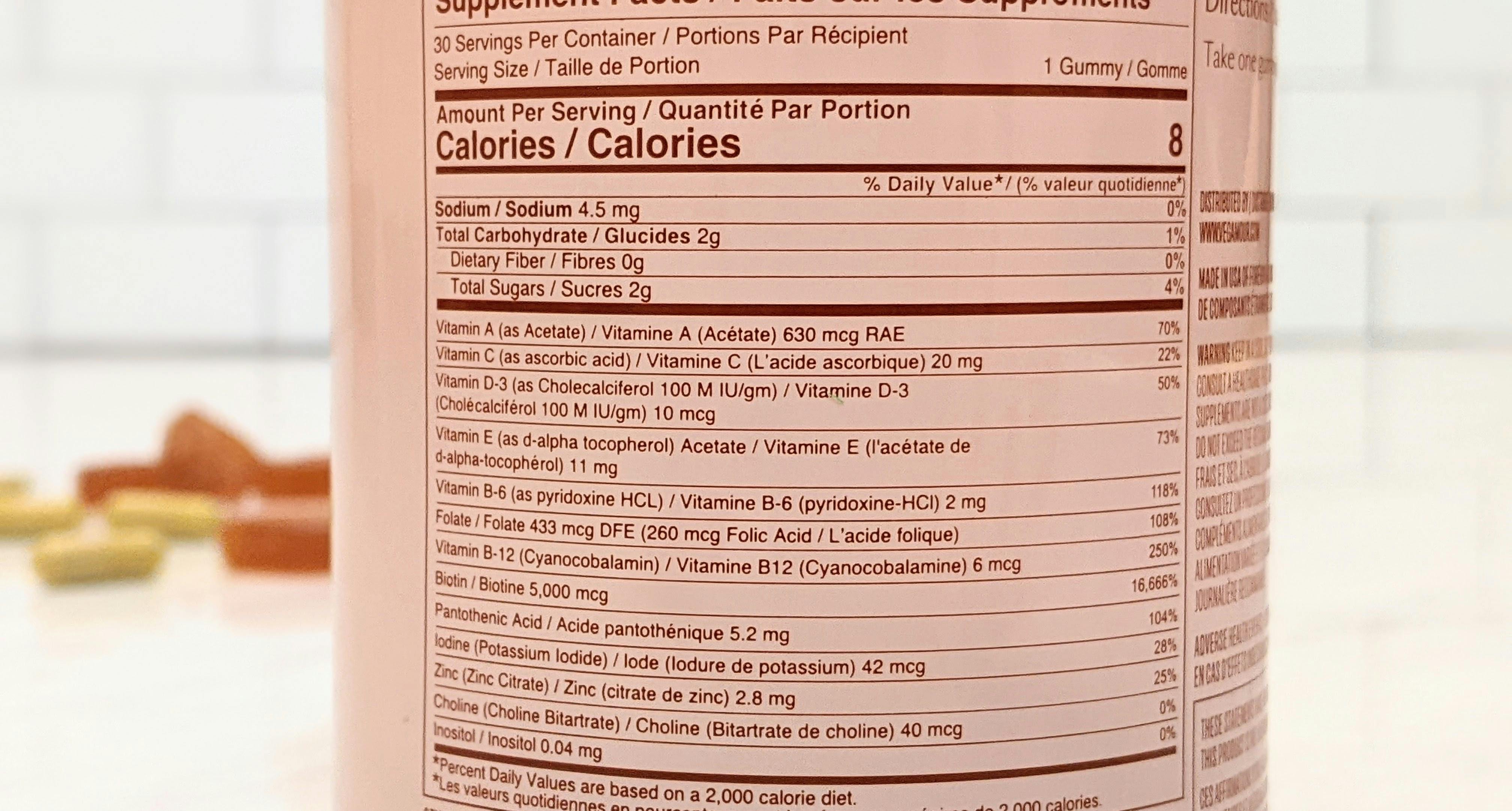 Vegamour Ingredients Label